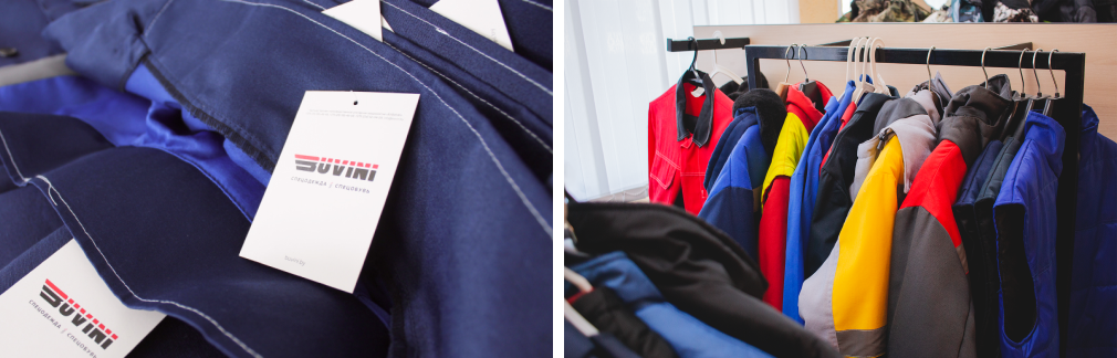 лучшие производители спецодежды