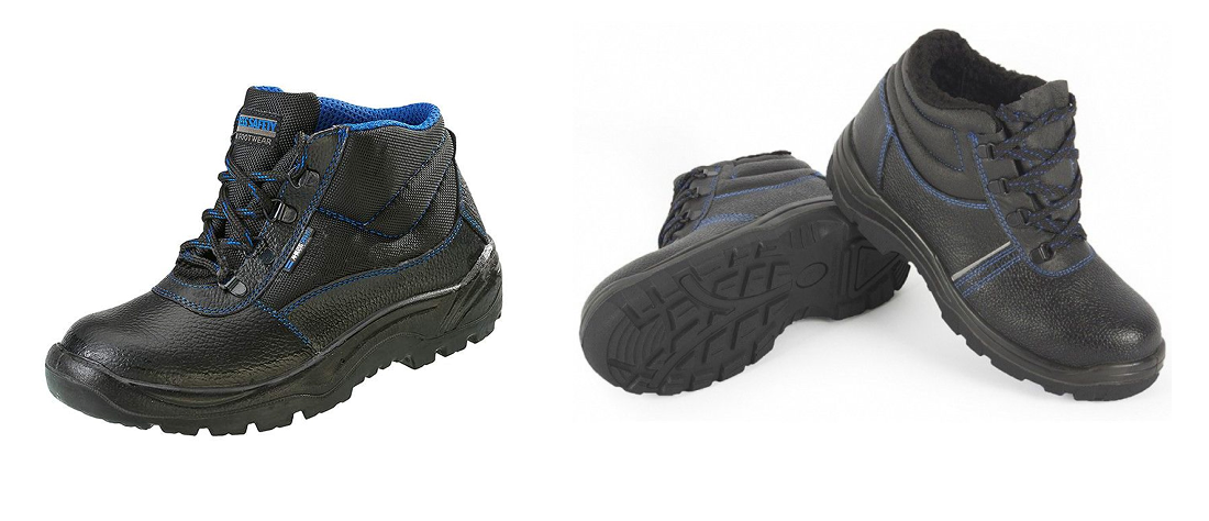 рабочая обувь на осень