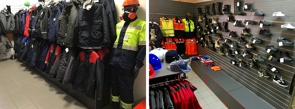 лучшие производители спецодежды