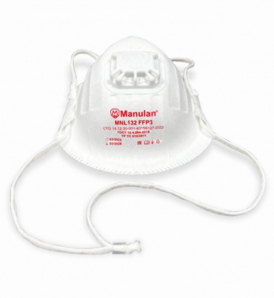 Респиратор (полумаска фильтрующая) MANULAN® MNL132 FFP3 с клапаном выдоха