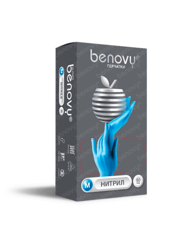 Перчатки одноразовые Benovy нитриловые голубые текст. на пальцах (цена за 50 пар)